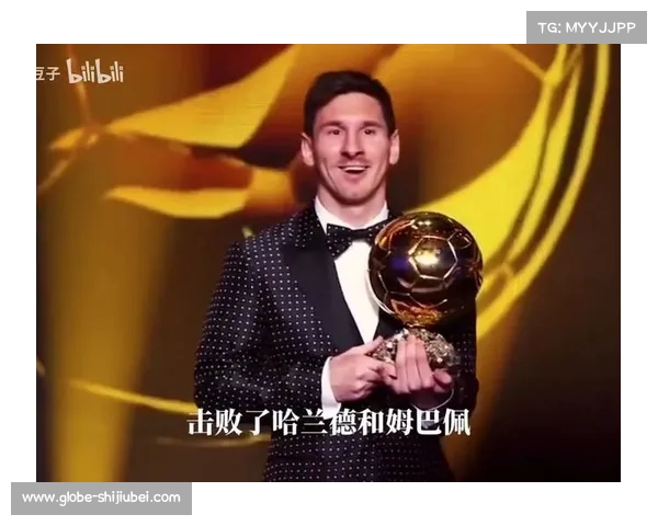 梅西战胜哈兰德荣膺2023世界足球先生引发热议