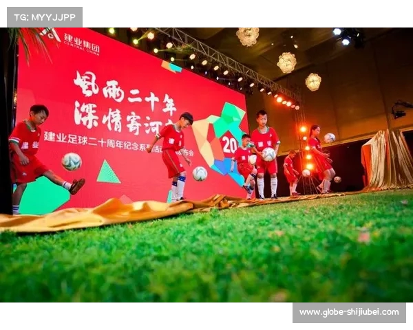 河南建业足球队迎来新主教练助力球队重拾辉煌目标