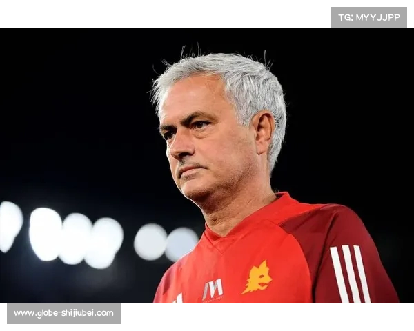 穆里尼奥表达对罗马未来的热爱与尊重团队决定的态度