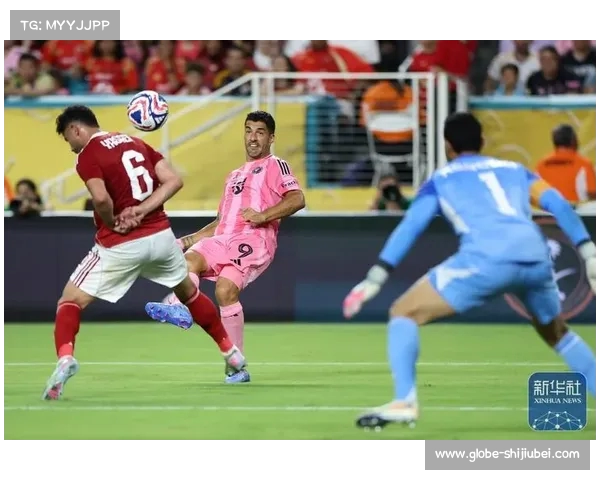 迈阿密队携手拿下世俱杯或迎战皇仁城等豪门挑战