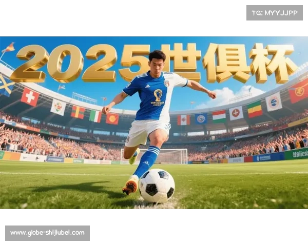 2025世俱杯赛程时间表及彗行风速变化趋势分析